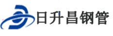 延安泄水管,延安铸铁泄水管,延安桥梁泄水管,延安泄水管厂家